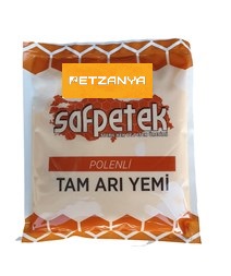 Saf%20Petek%20Polenli%20Arı%20Keki%20-%201%20Kg