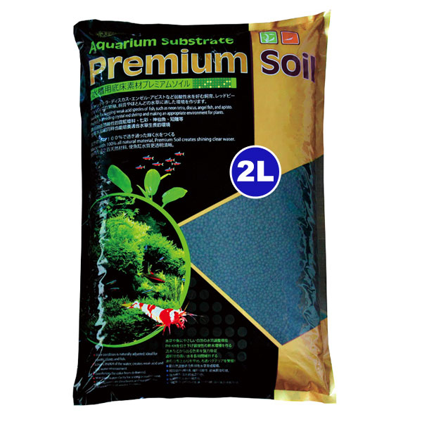 Ista%20Substrate%20Premium%20Soil%202%20Lt%20(S)